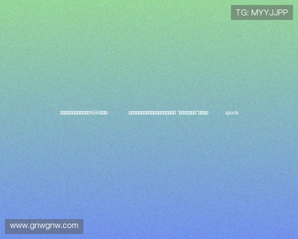 ✅体育直播🏆世界杯直播🏀NBA直播⚽- 习近平主席复信在圣保罗大学引发热烈反响 “中巴青年故事会”展望未来- sports ✅体育直播🏆世界杯直播🏀NBA直播⚽- 习近平主席复信在圣保罗大学引发热烈反响 “中巴青年故事会”展望未来- sports