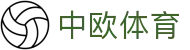 zoty中欧·(中国有限公司)官方网站